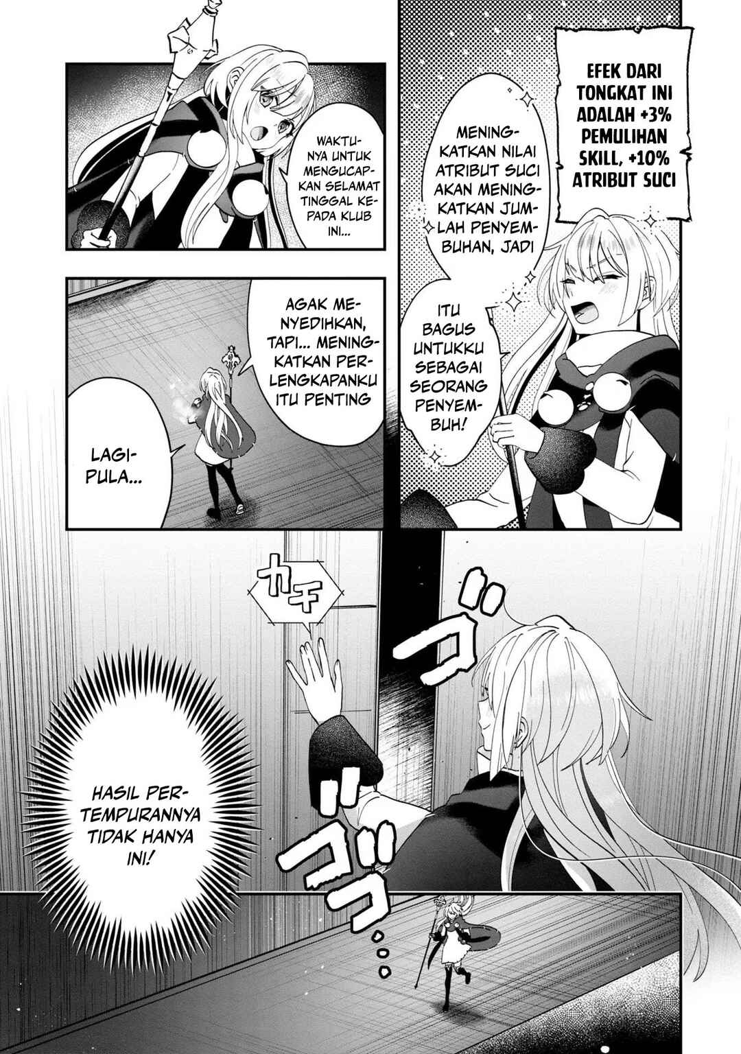 Chapter 11 - Page 12