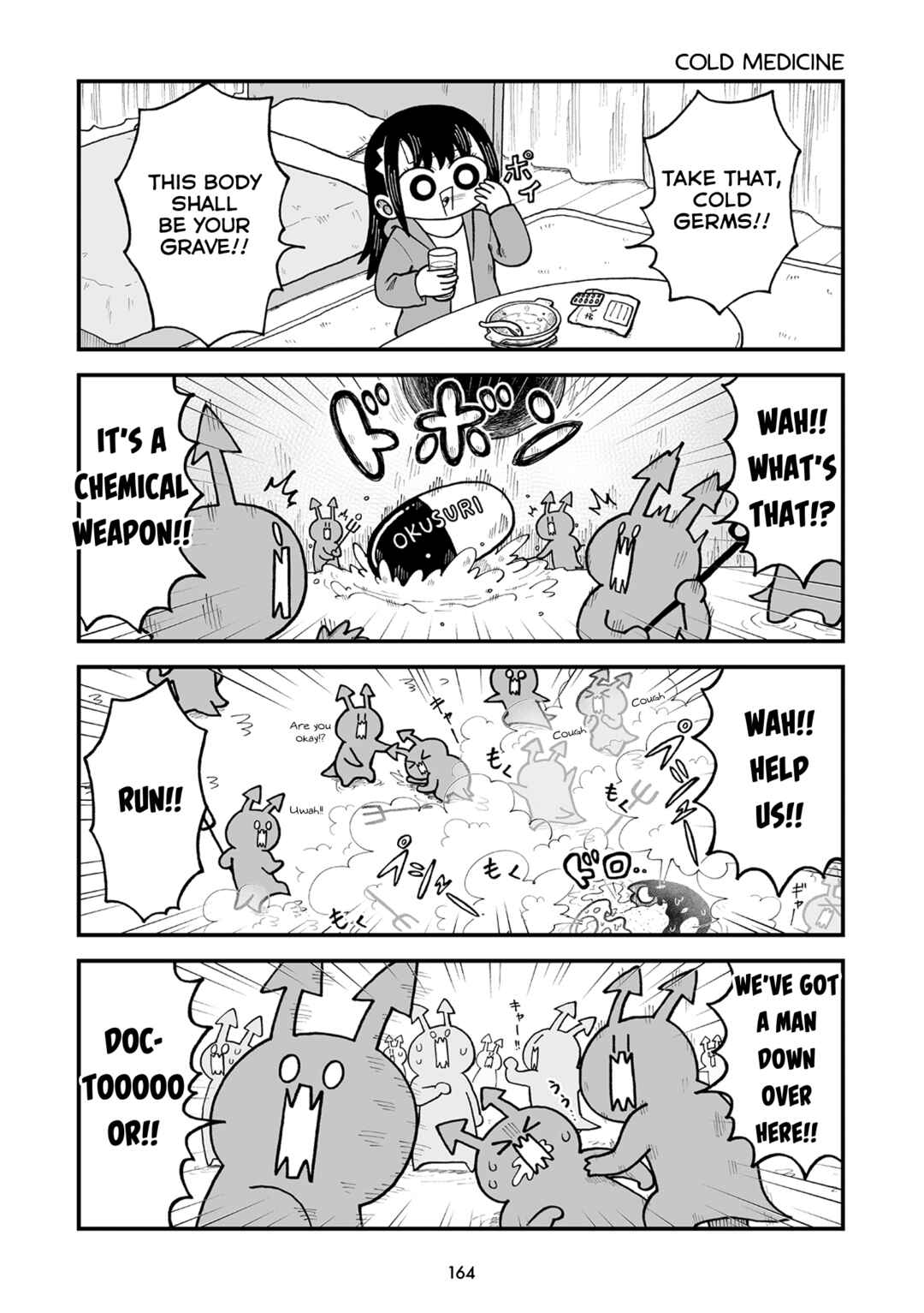 Chapter 20 - Page 4