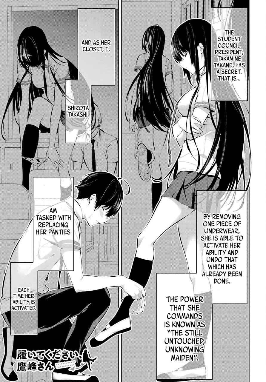 Chapter 7 - Page 2