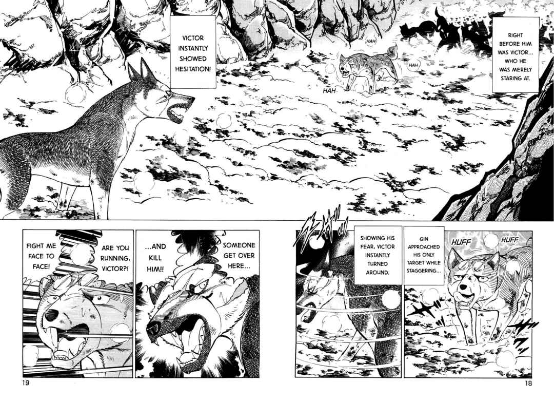 Chapter 388 - Page 17