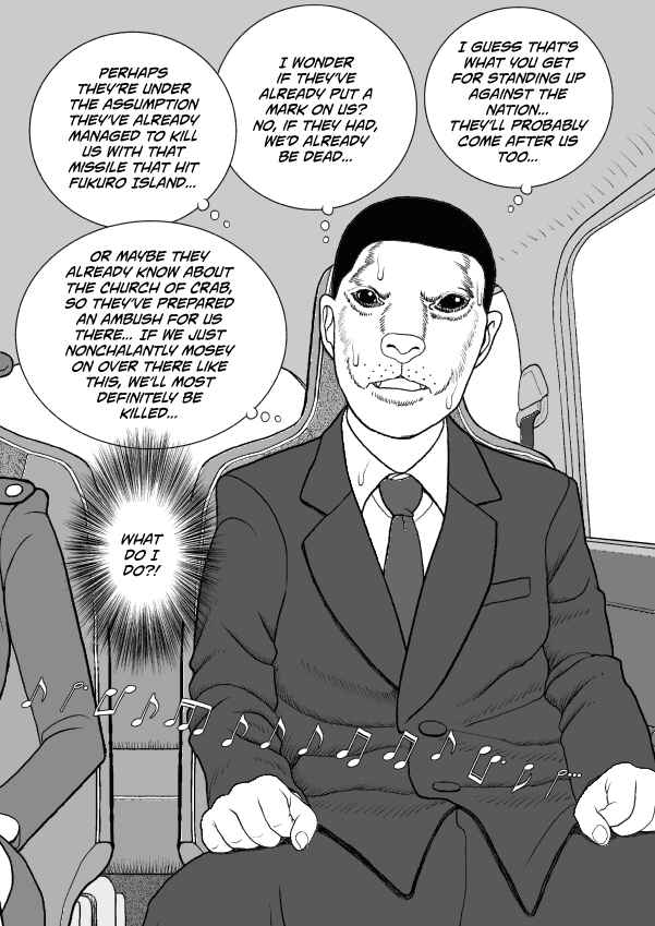 Chapter 59 - Page 20