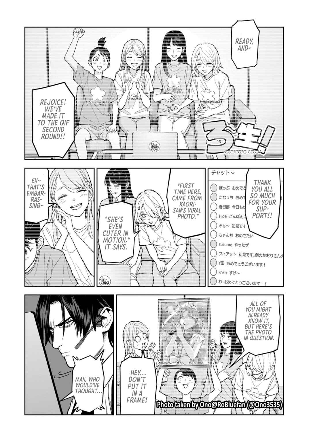 Chapter 11 - Page 3