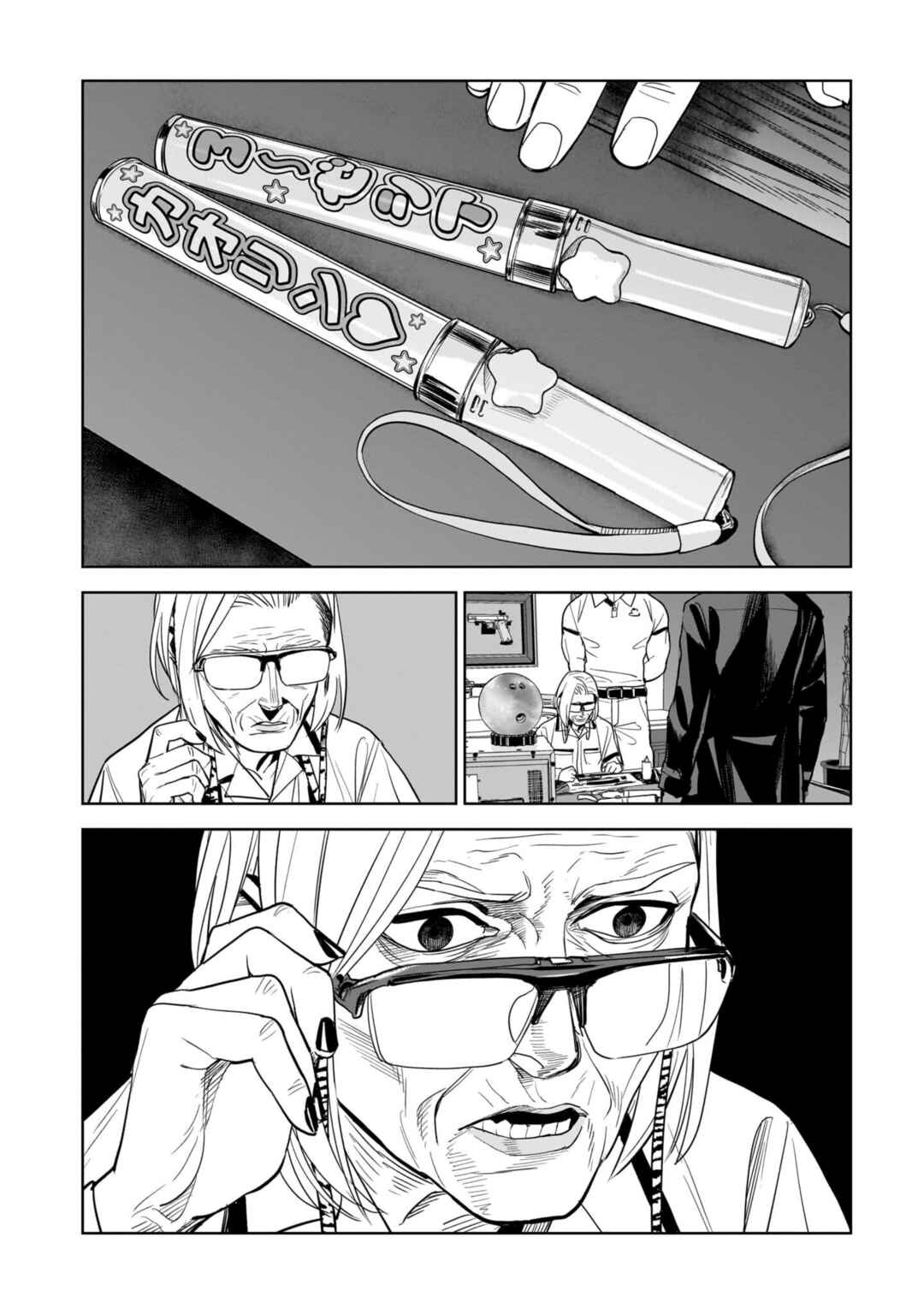 Chapter 11 - Page 36