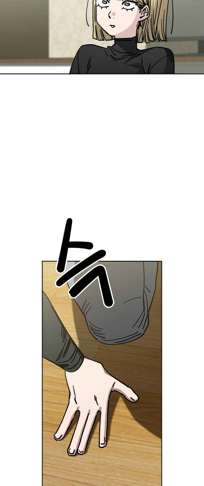 Chapter 126 - Page 26