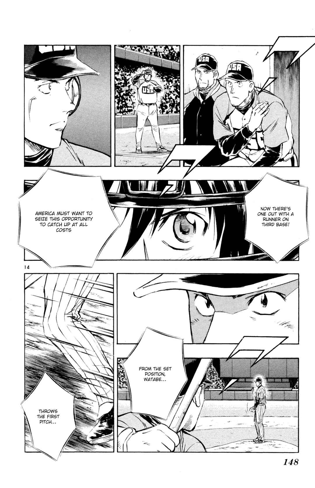 Chapter 595 - Page 14