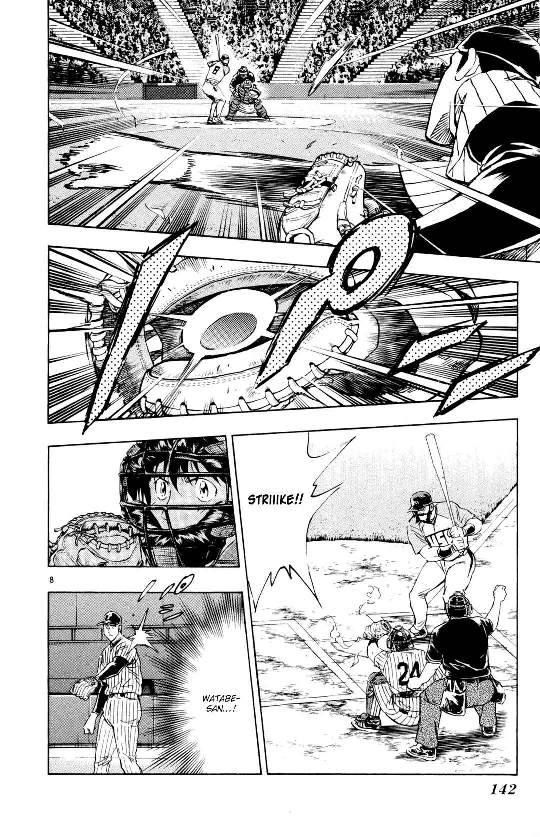 Chapter 595 - Page 8