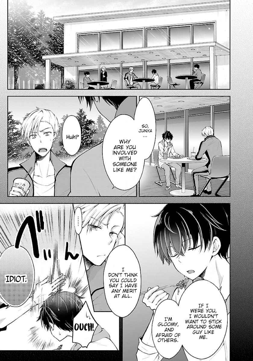 Chapter 6.1 - Page 1