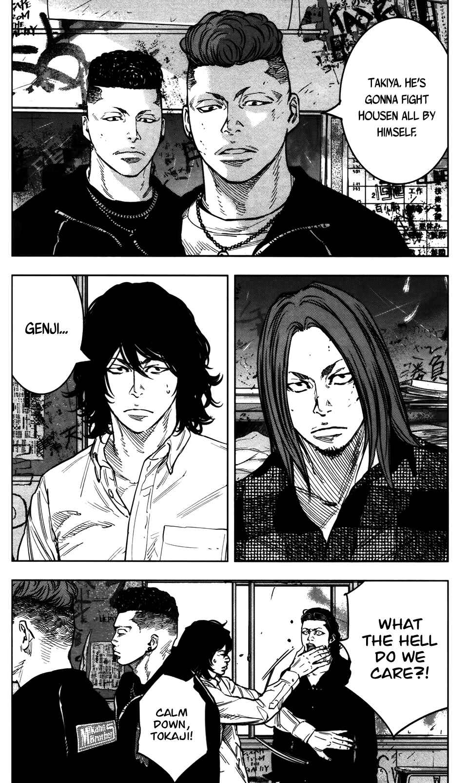 Chapter 33 - Page 16