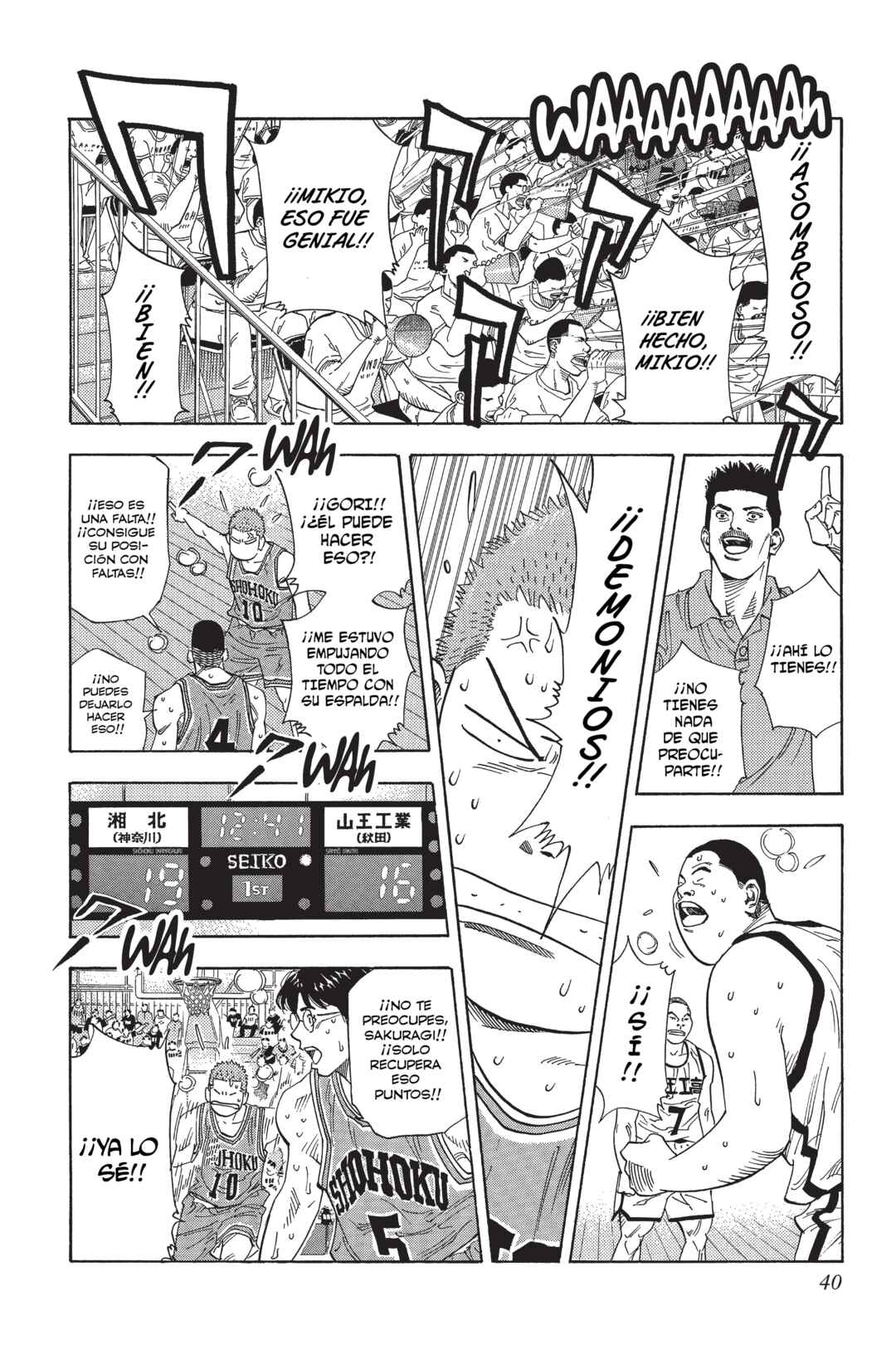 Chapter 230 - Page 14
