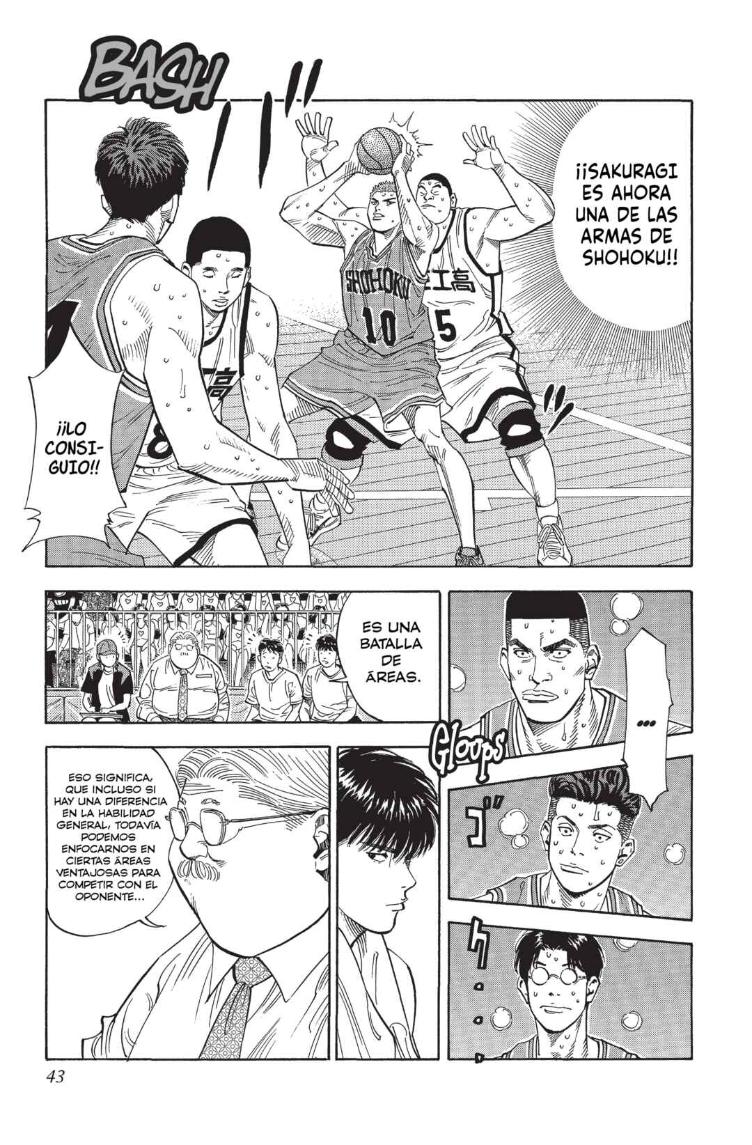 Chapter 230 - Page 17