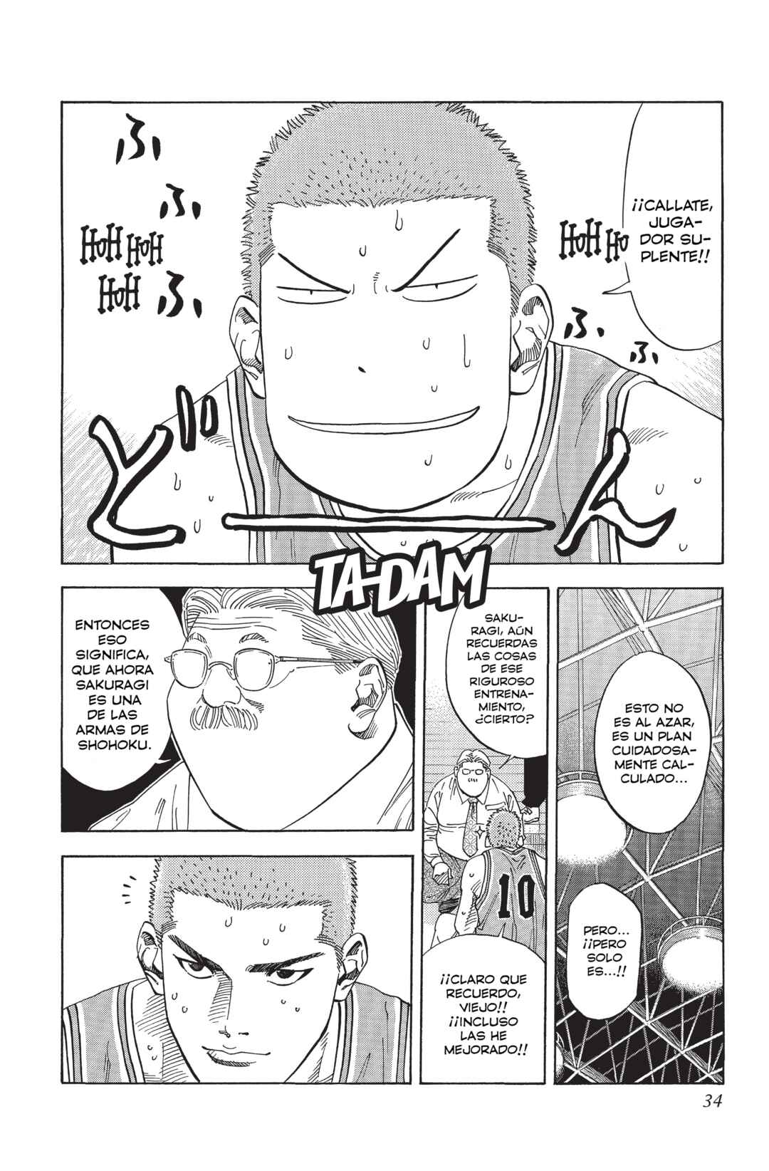 Chapter 230 - Page 8