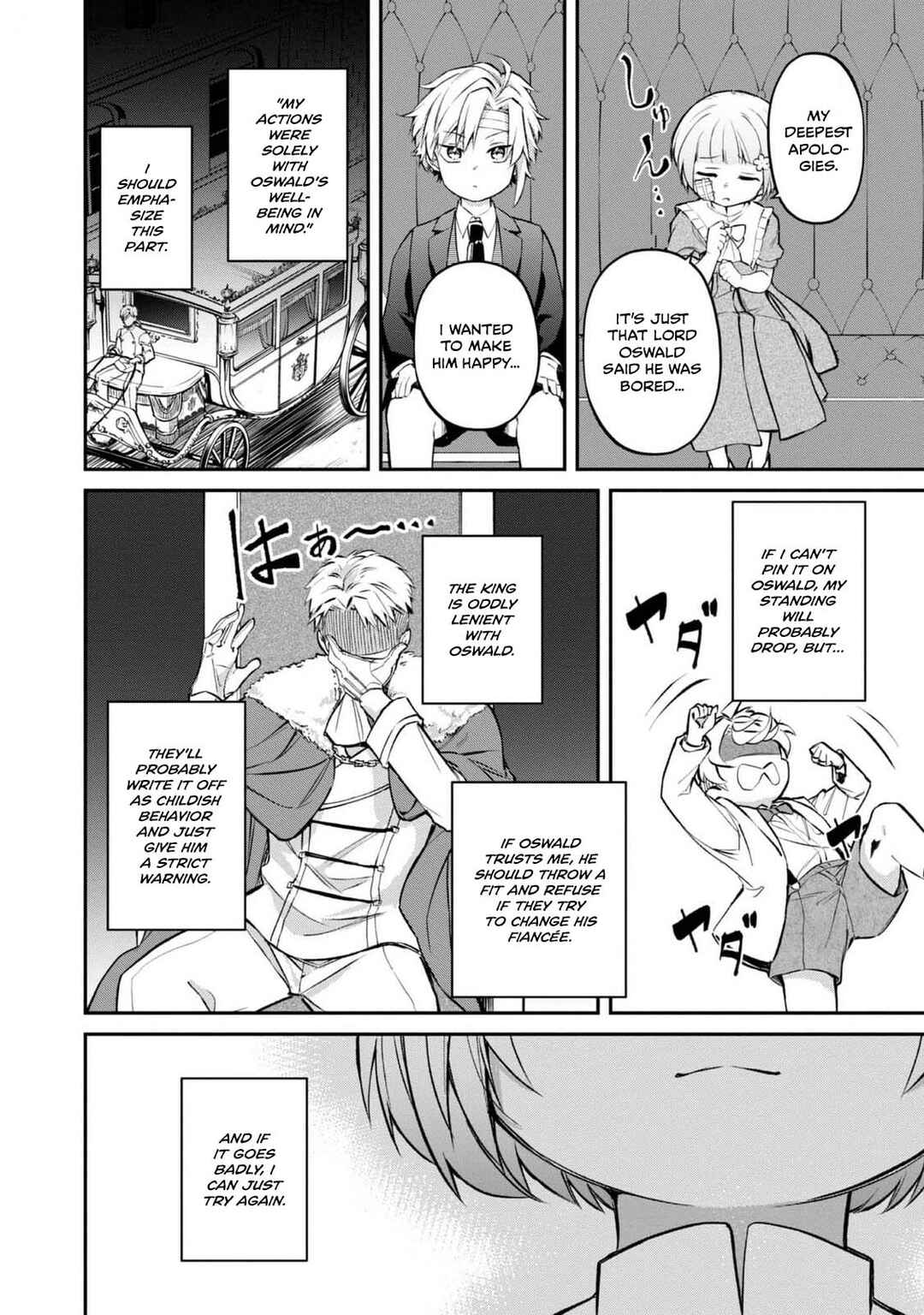 Chapter 15 - Page 21
