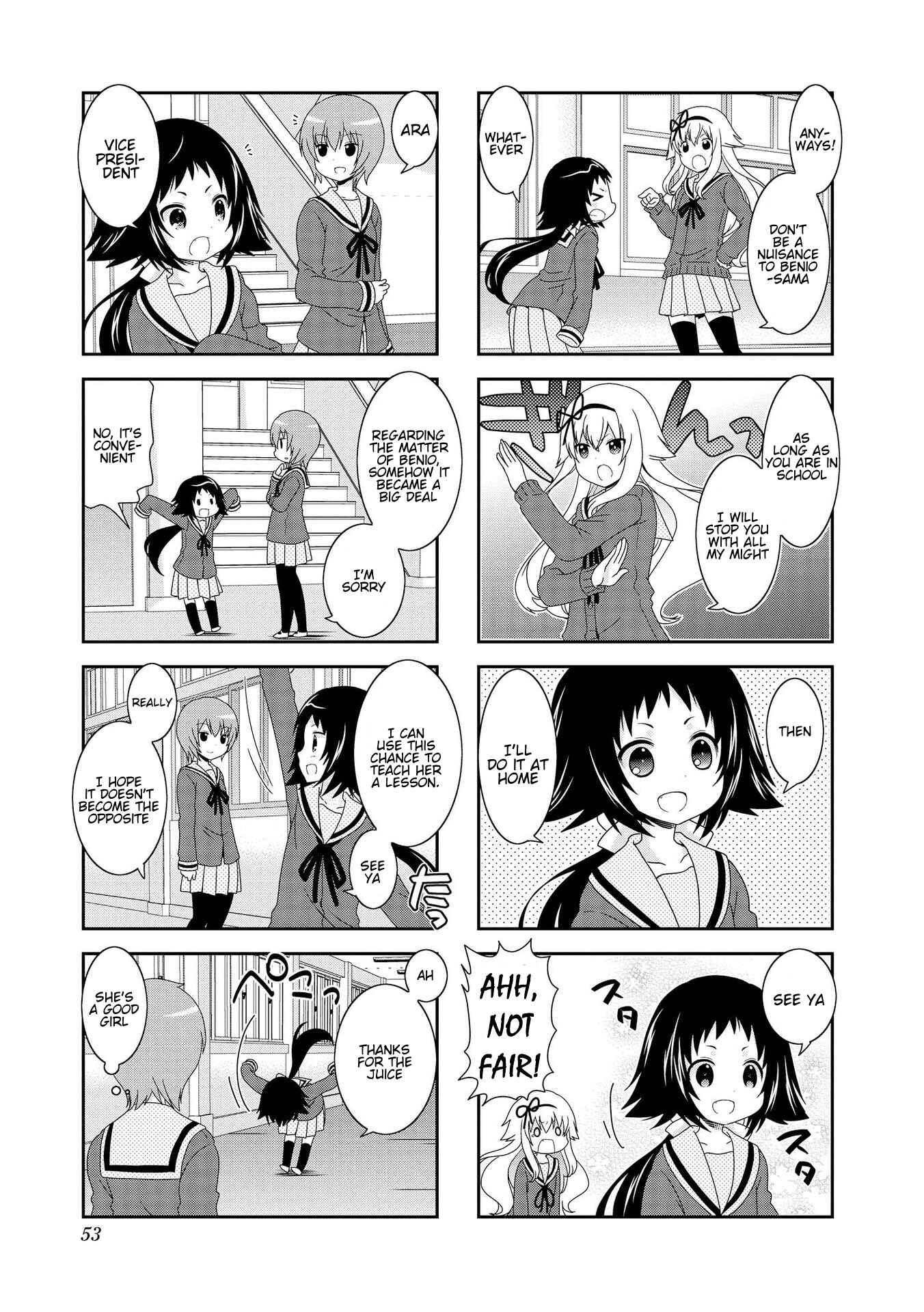 Chapter 81 - Page 6