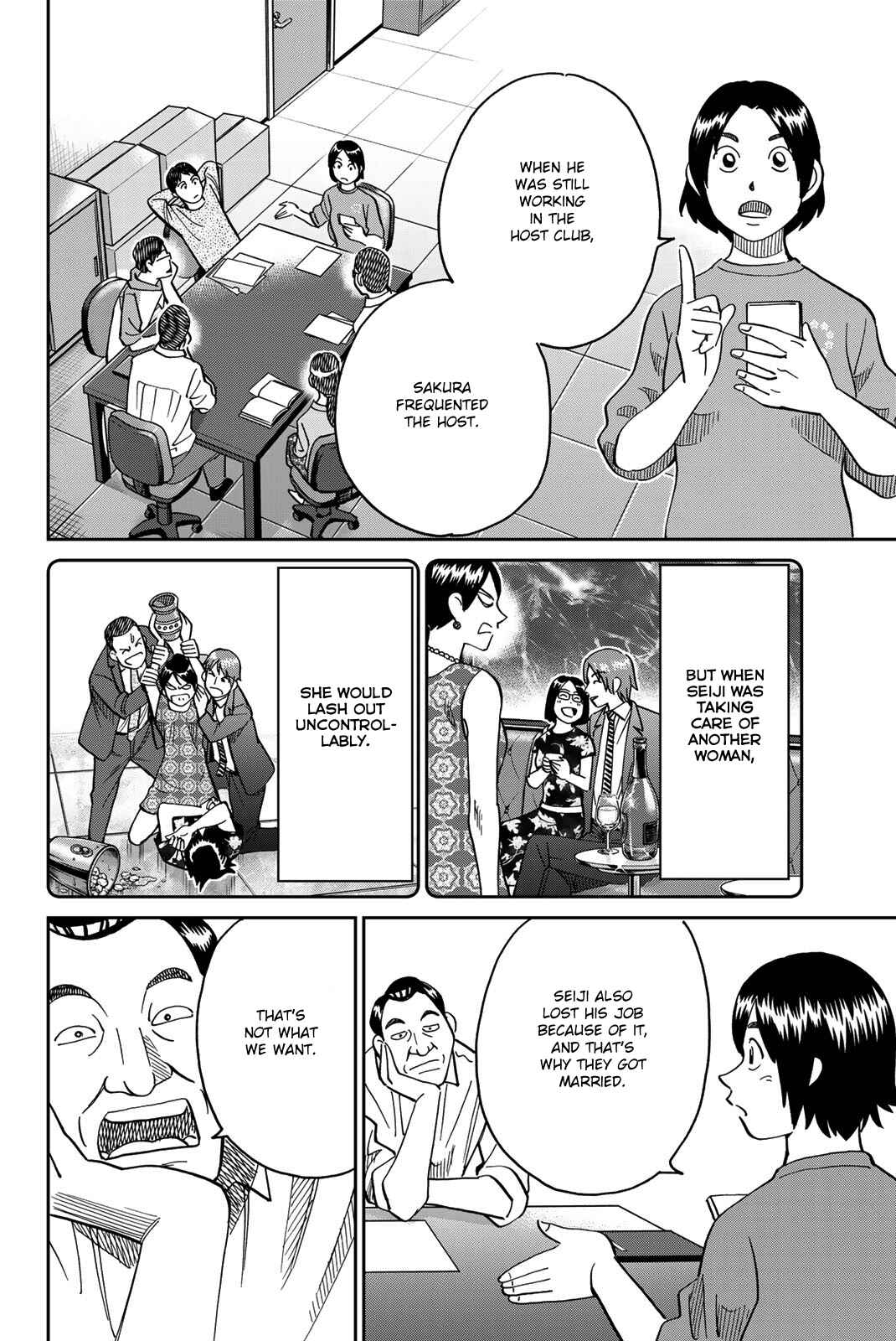Chapter 38 - Page 32