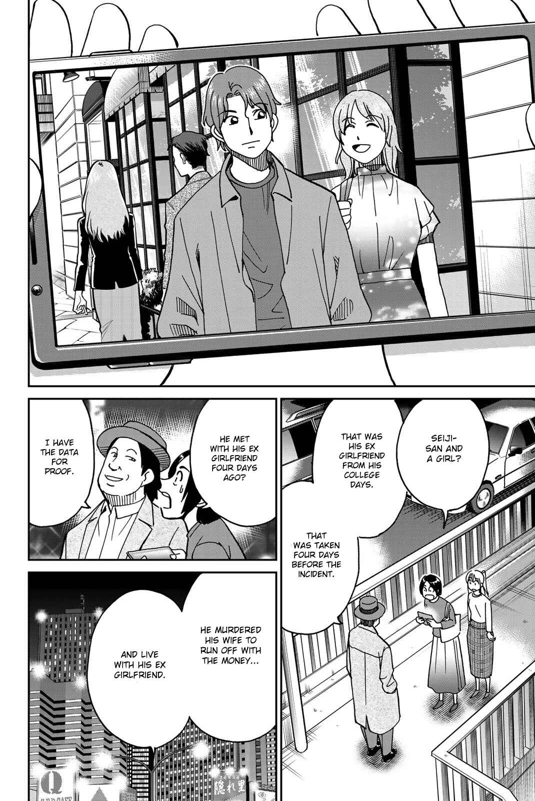 Chapter 38 - Page 40
