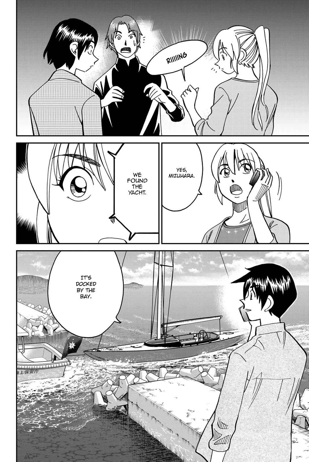 Chapter 38 - Page 58