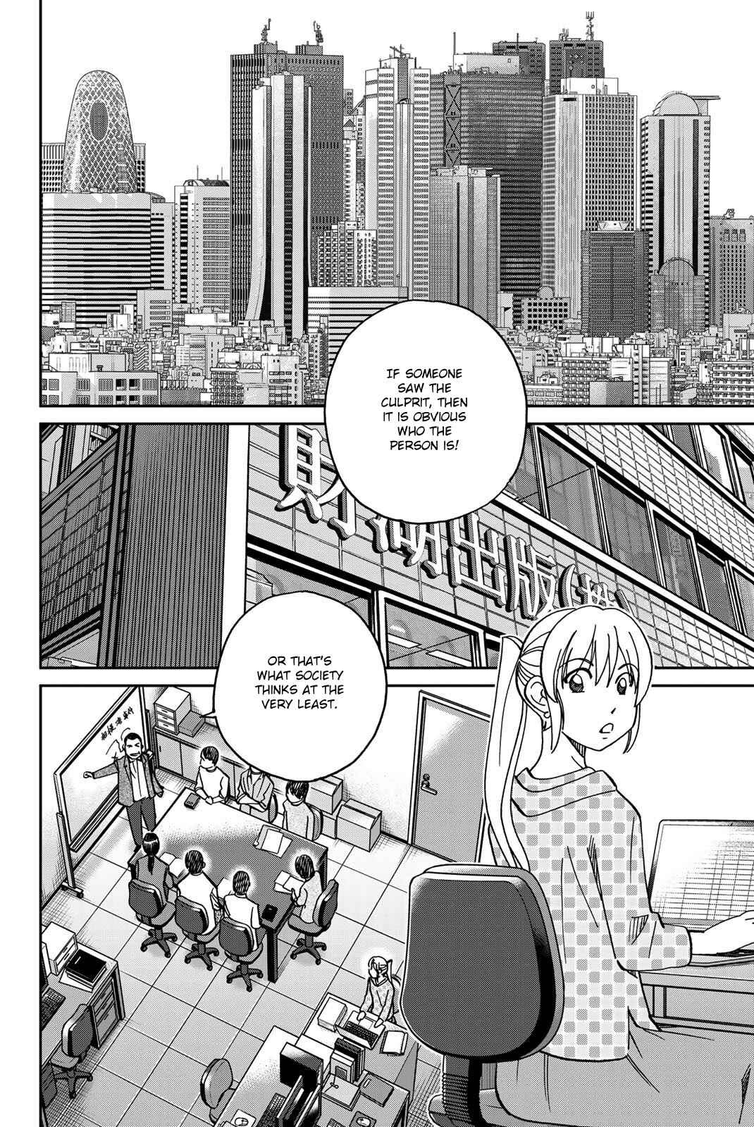 Chapter 38 - Page 6