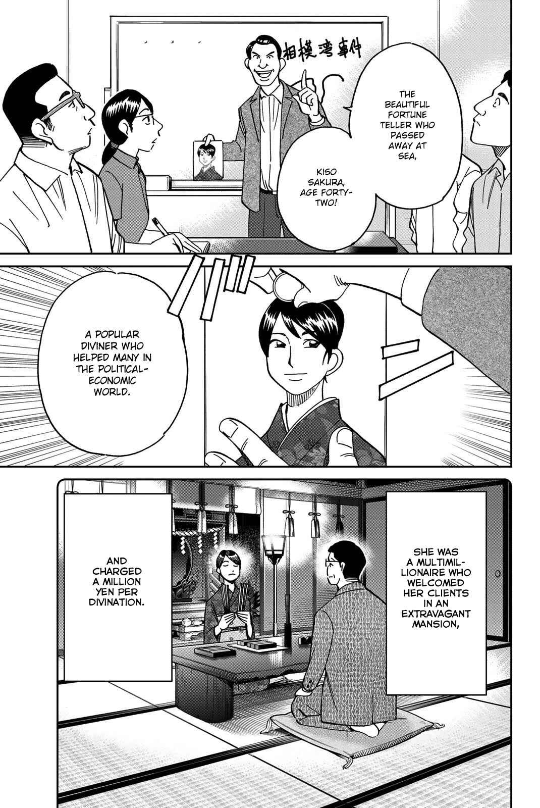Chapter 38 - Page 7