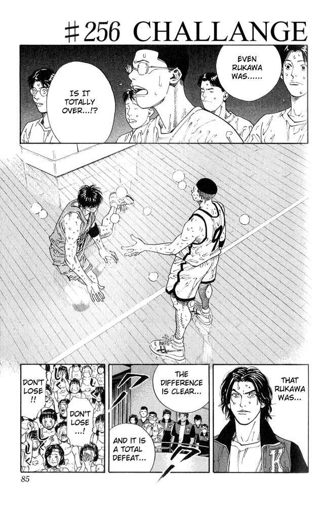 Chapter 256 - Page 1