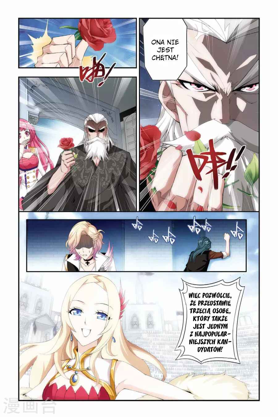Chapter 66 - Page 21