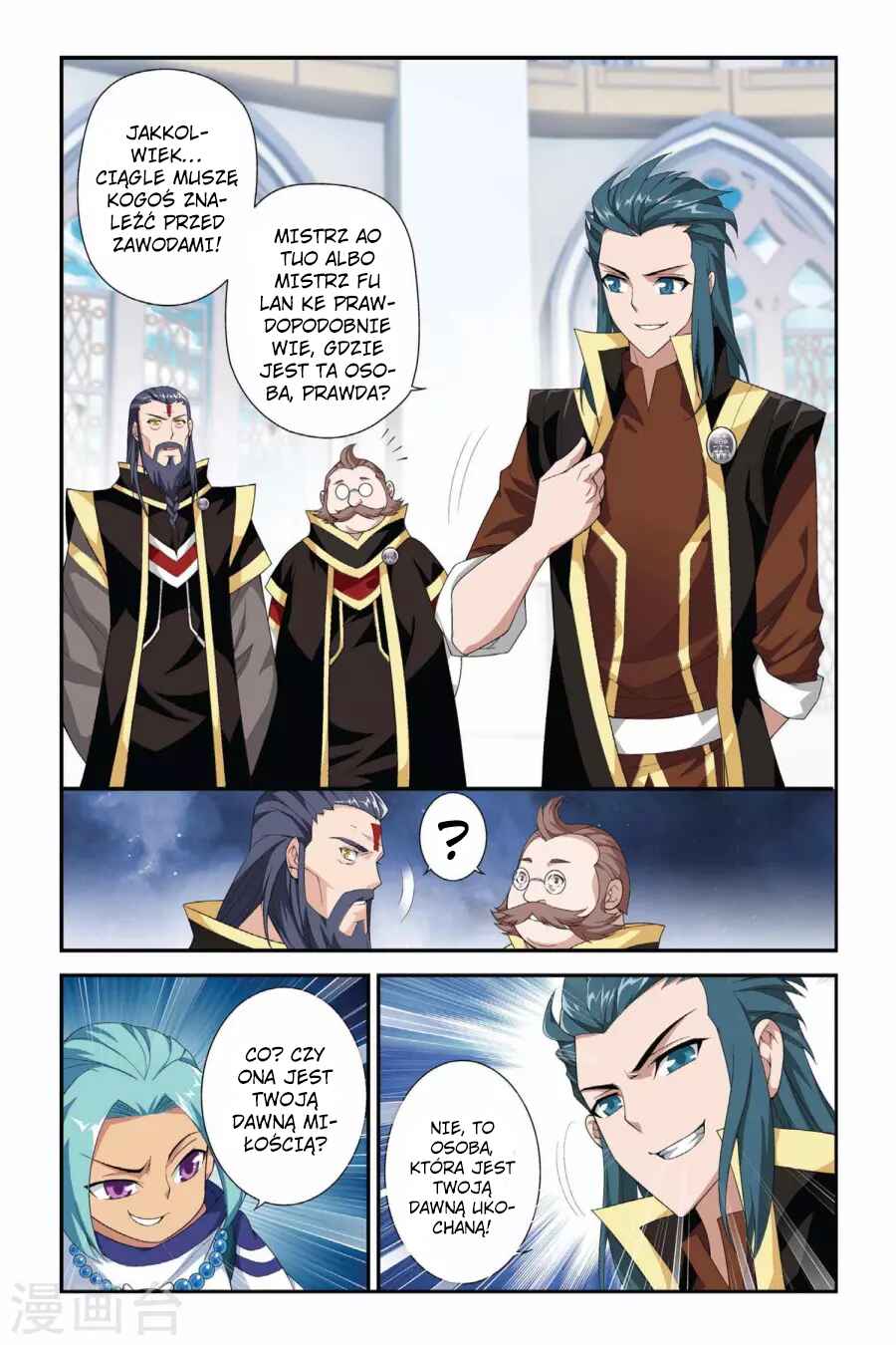 Chapter 66 - Page 3