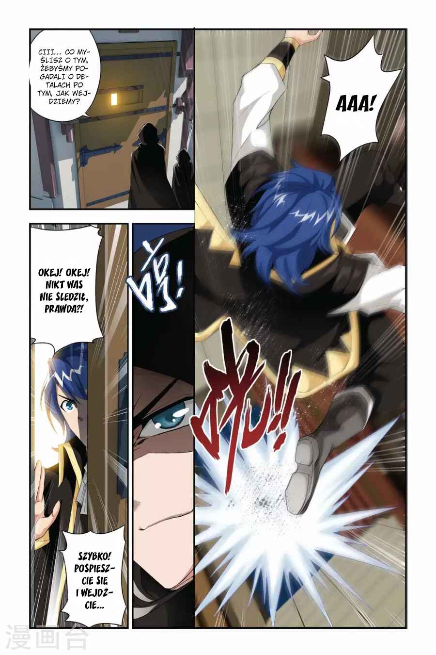 Chapter 66 - Page 5