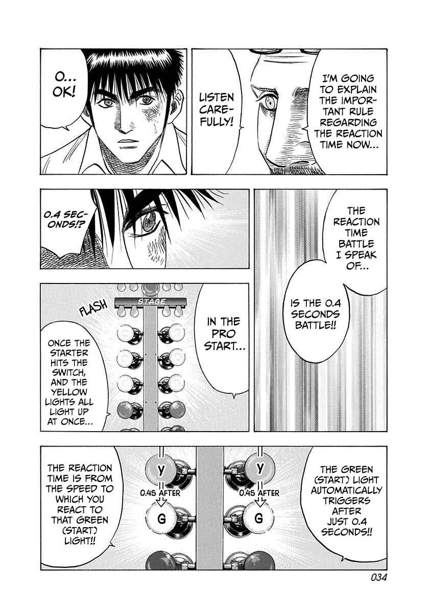 Chapter 192 - Page 14