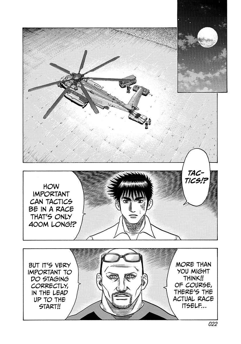 Chapter 192 - Page 2