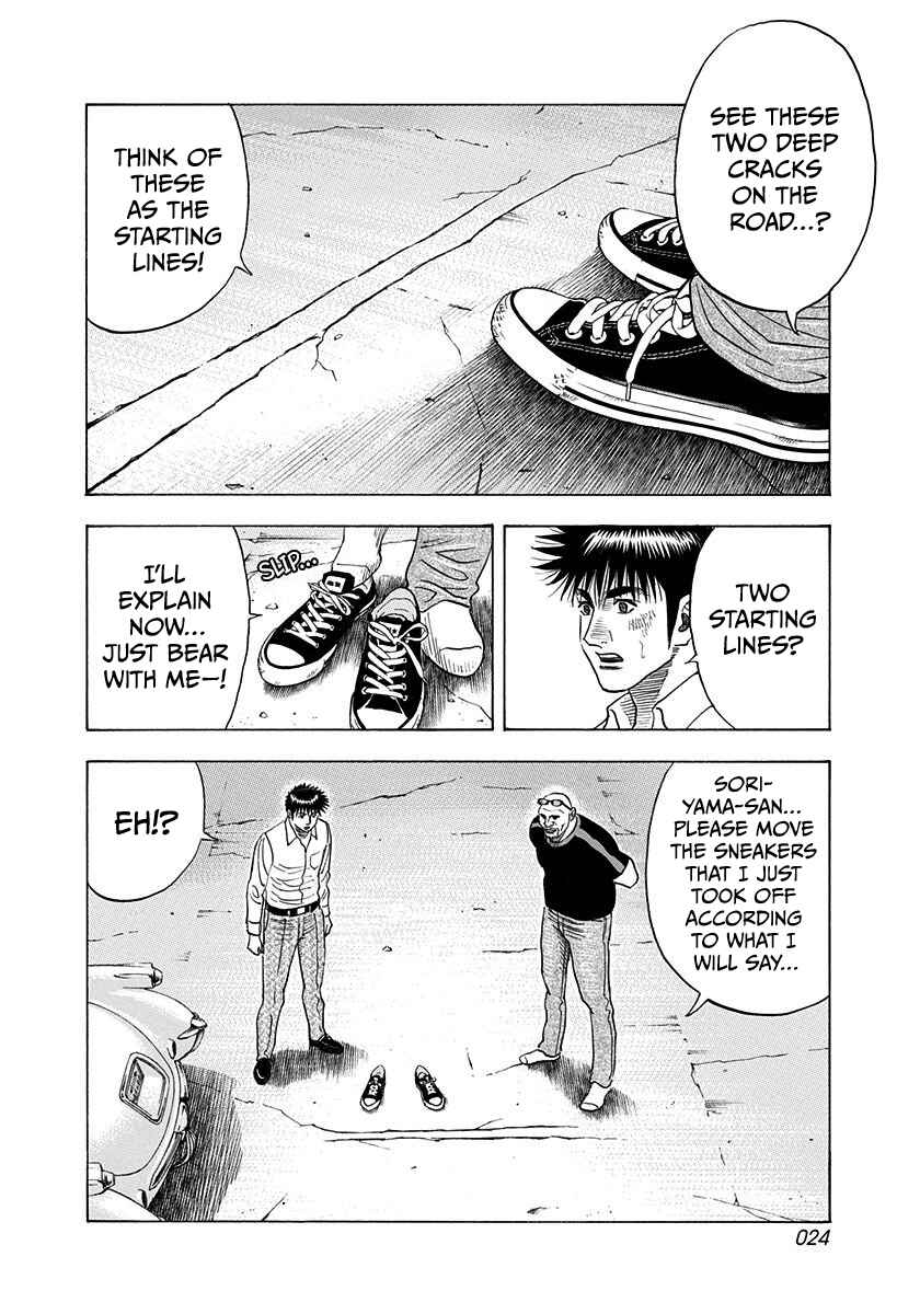 Chapter 192 - Page 4