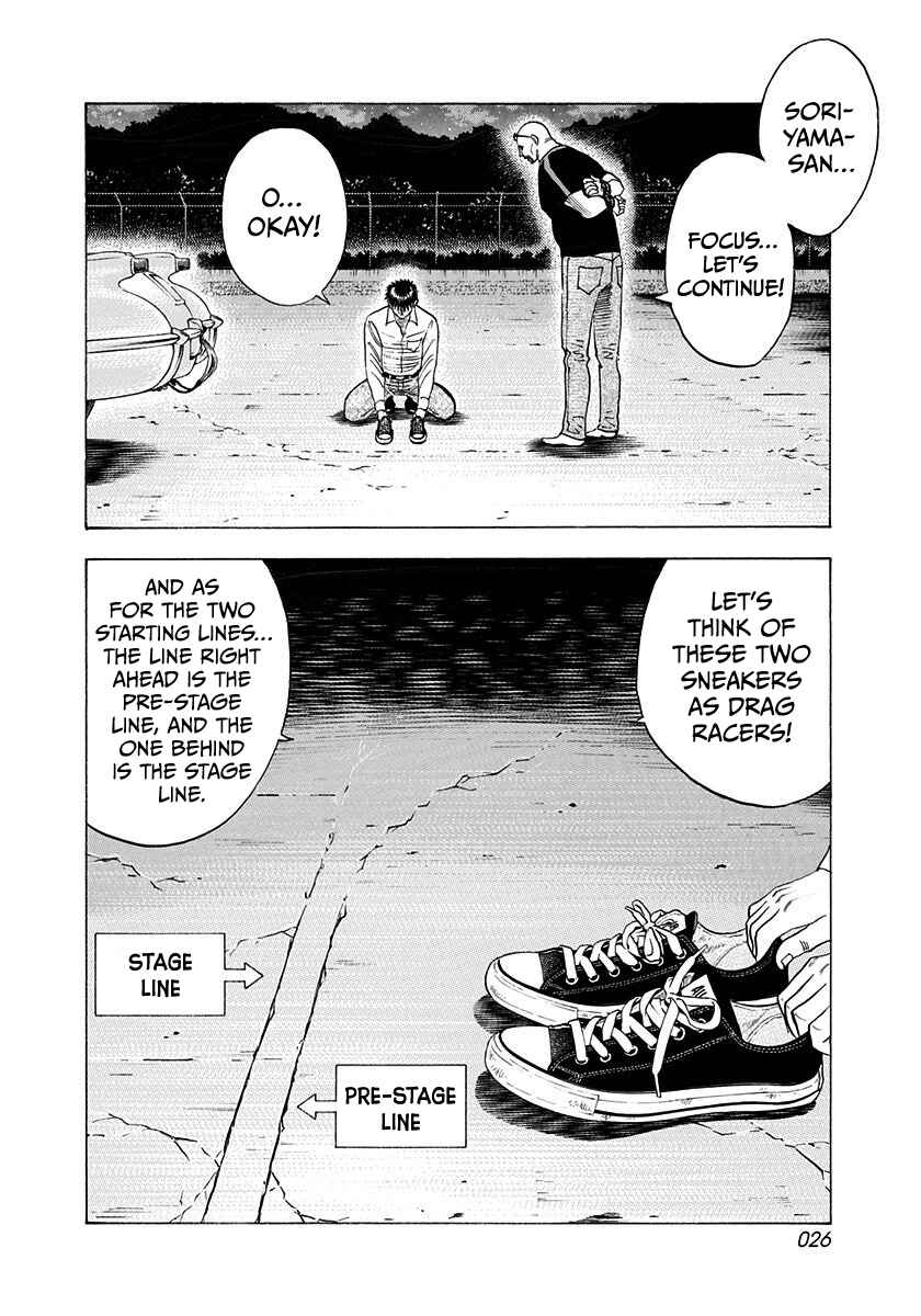 Chapter 192 - Page 6