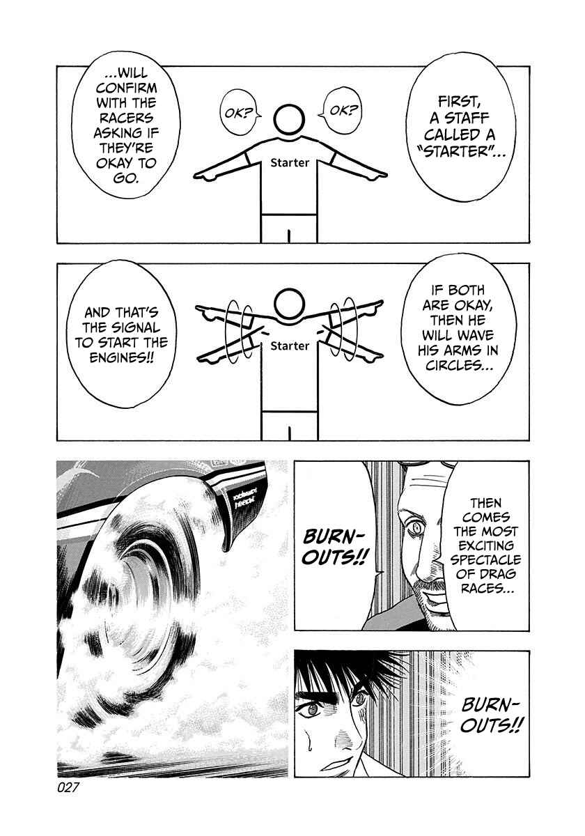 Chapter 192 - Page 7