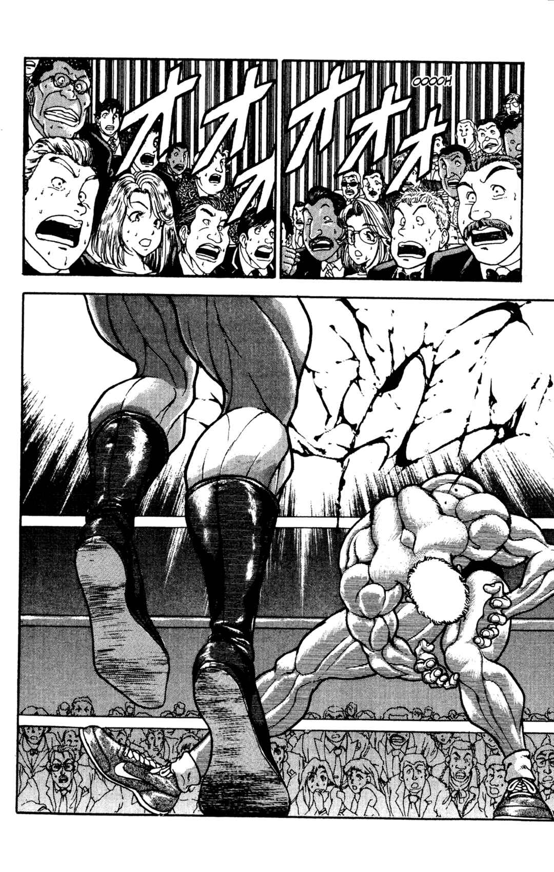 Chapter 40 - Page 3