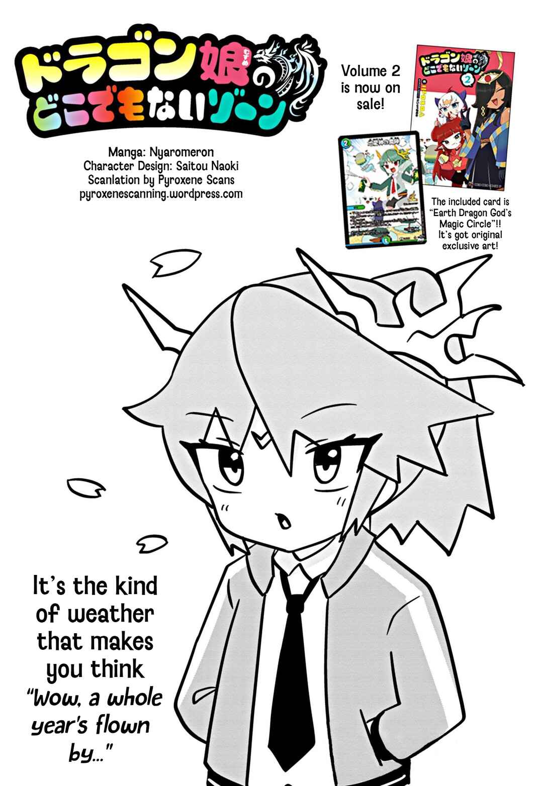 Chapter 58 - Page 1