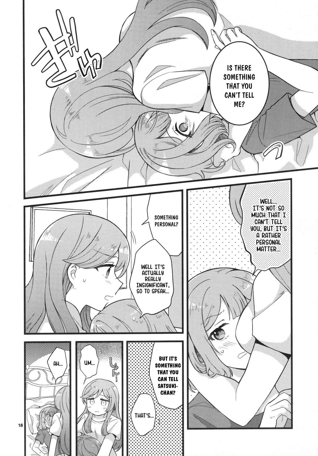 Chapter ? - Page 17