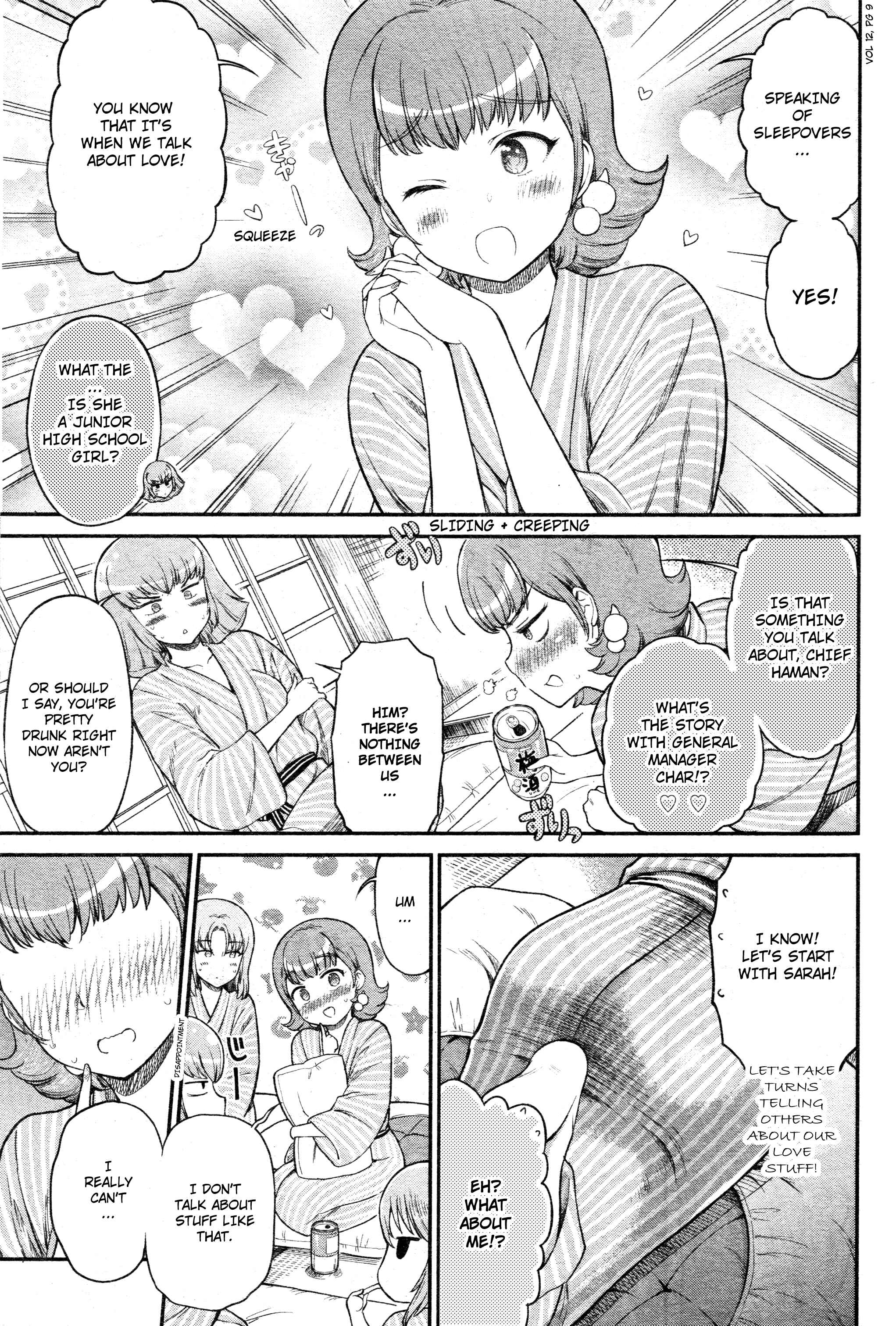 Chapter 37 - Page 3