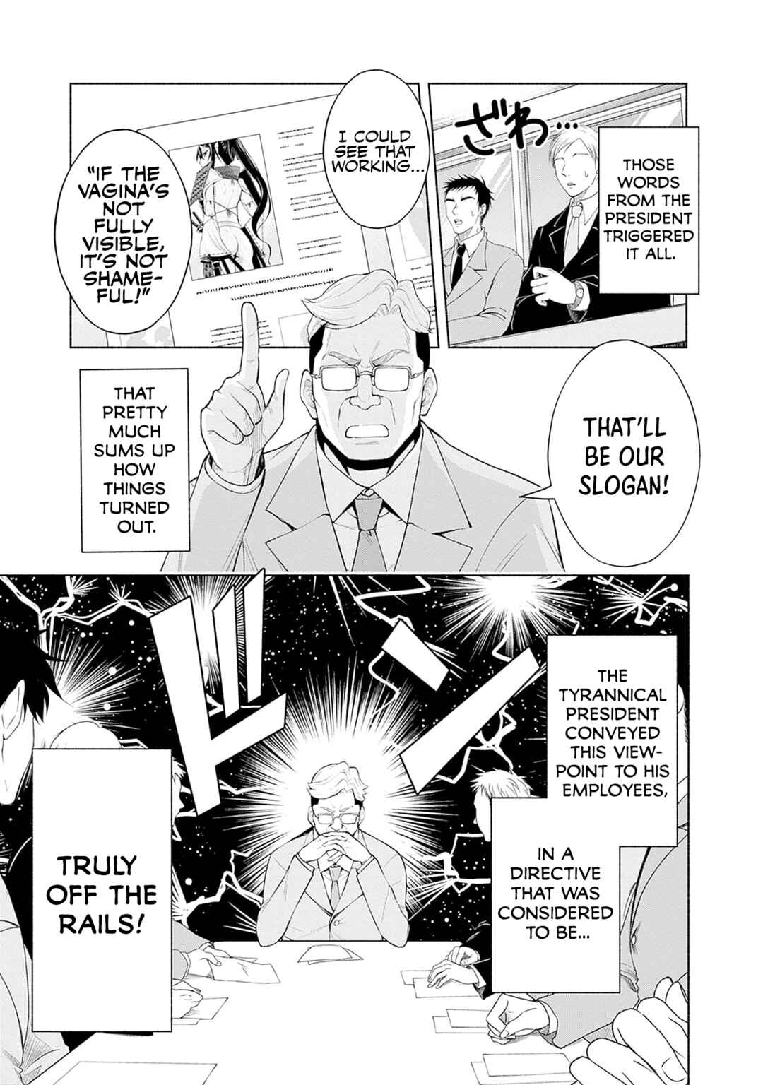 Chapter 8 - Page 7