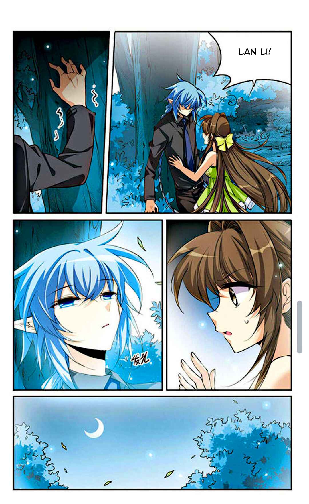 Chapter 197 - Page 8