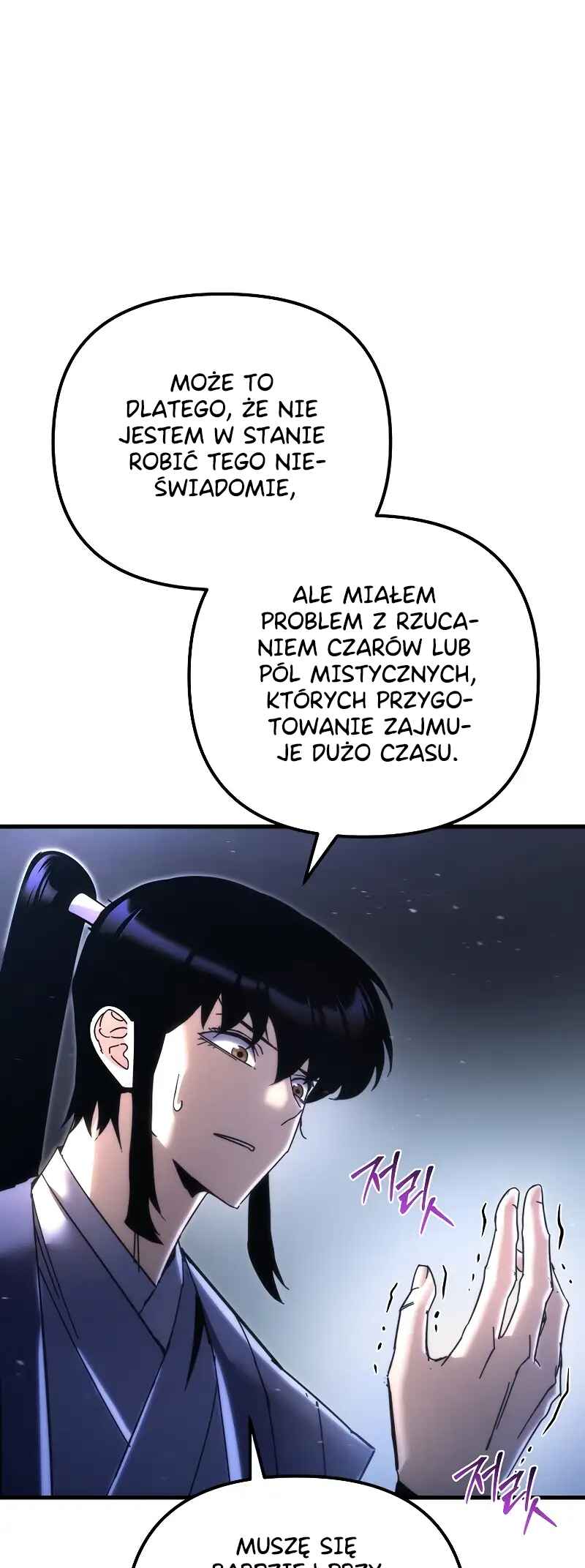 Chapter 16 - Page 3