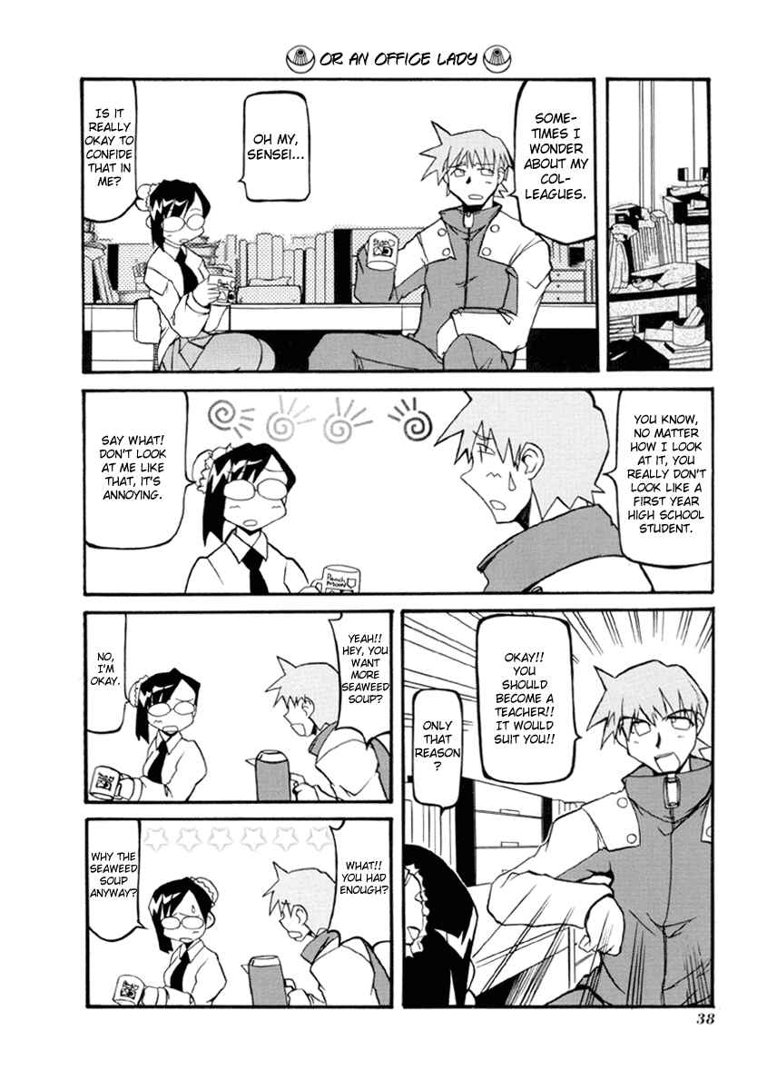 Chapter 31 - Page 4