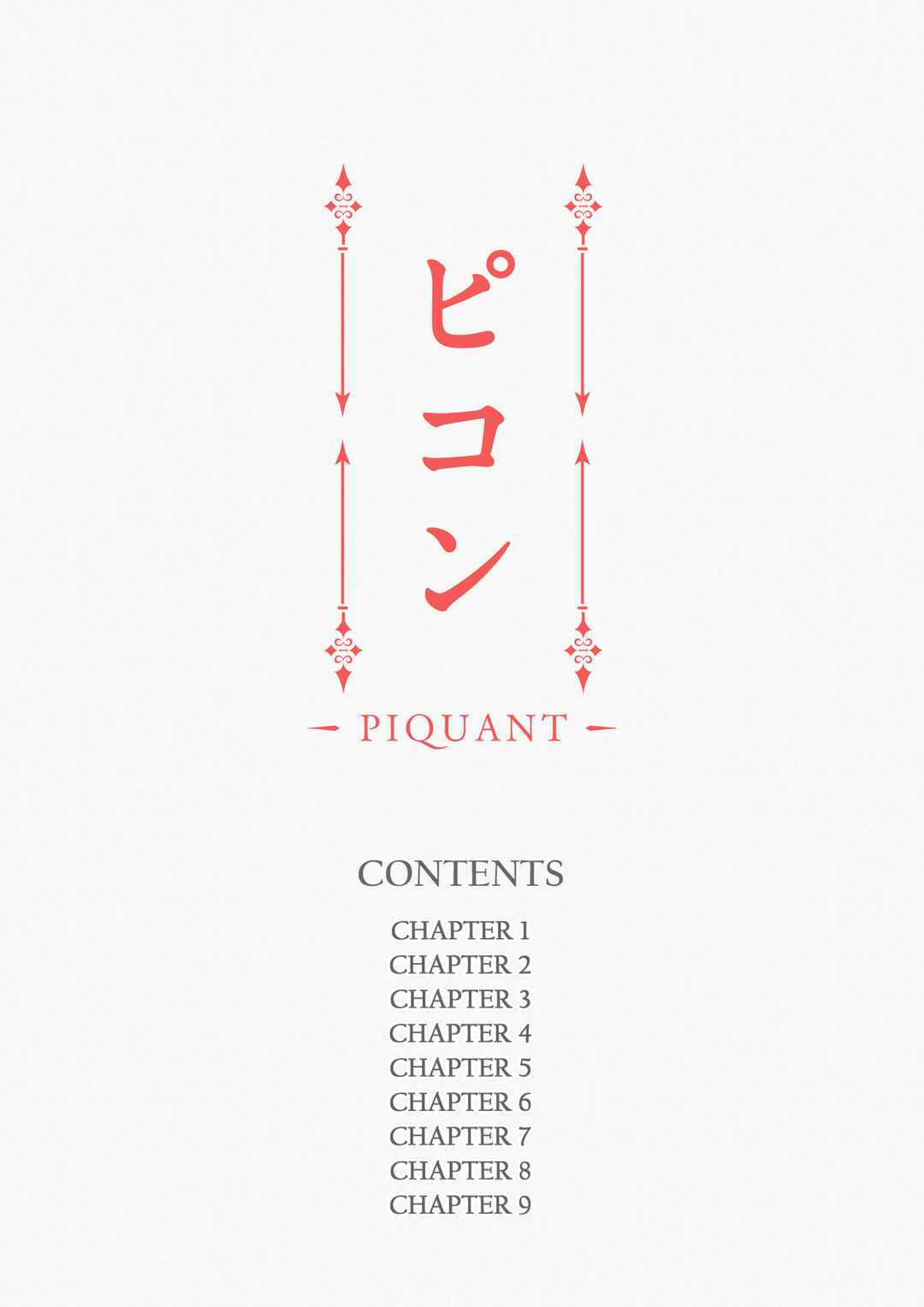 Chapter 1 - Page 2