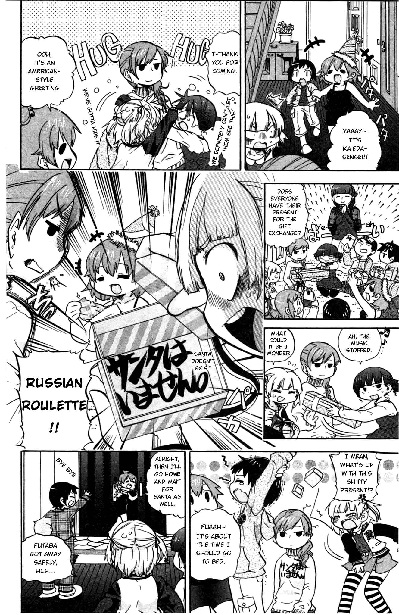 Chapter 239 - Page 7
