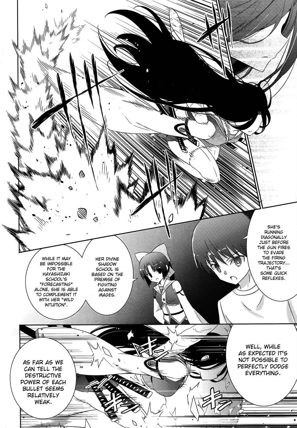 Chapter 20 - Page 14