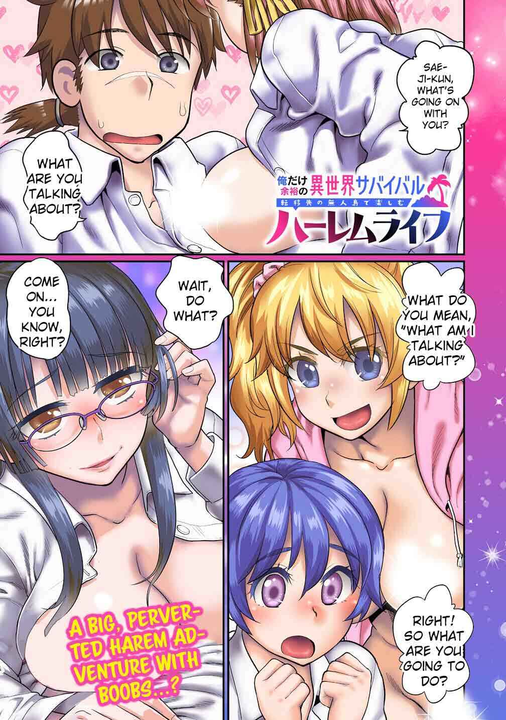 Chapter 1 - Page 2