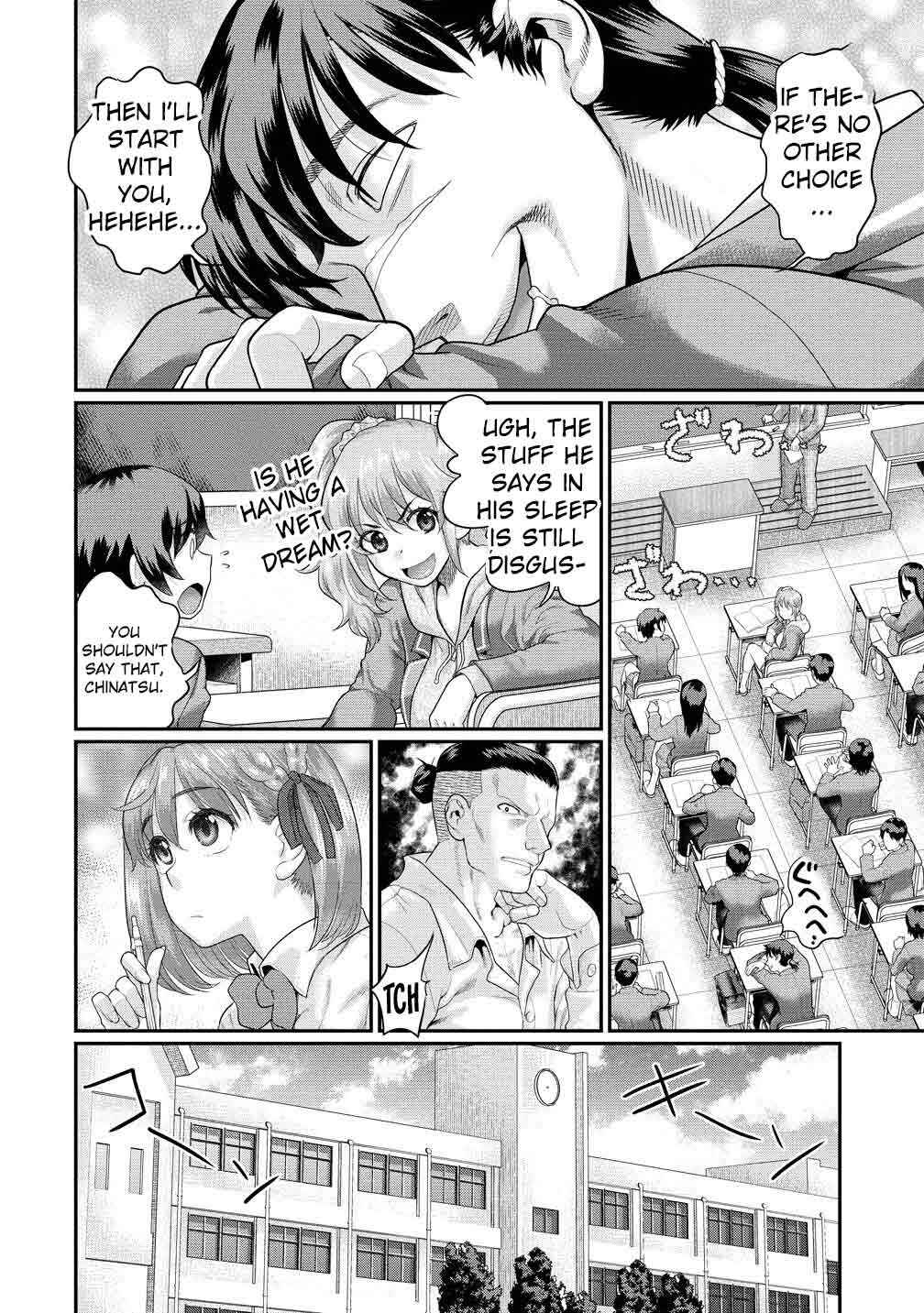Chapter 1 - Page 5