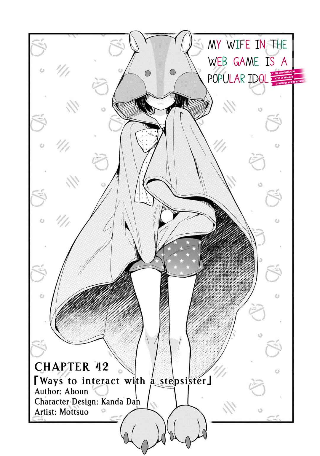 Chapter 42 - Page 1