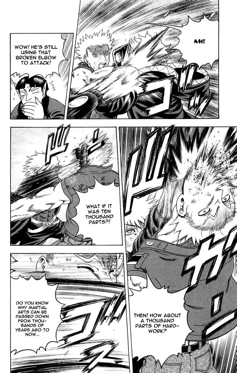 Chapter 134 - Page 21