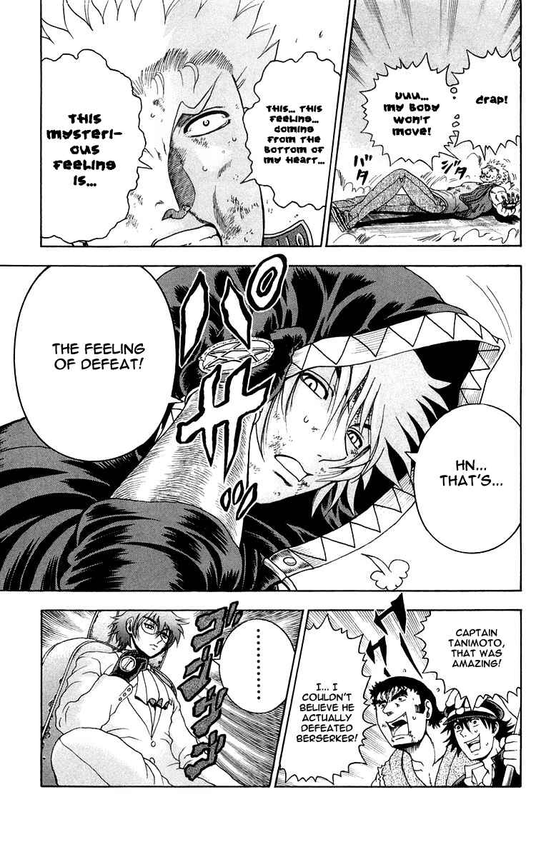 Chapter 134 - Page 26