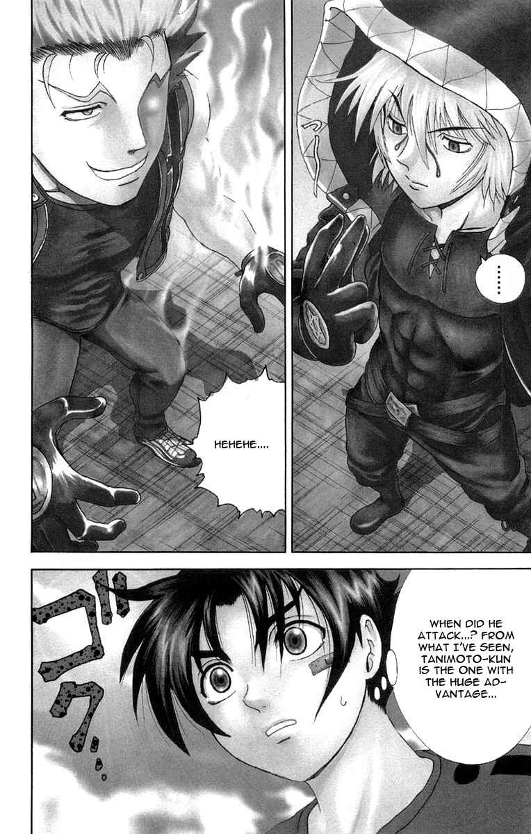 Chapter 134 - Page 3