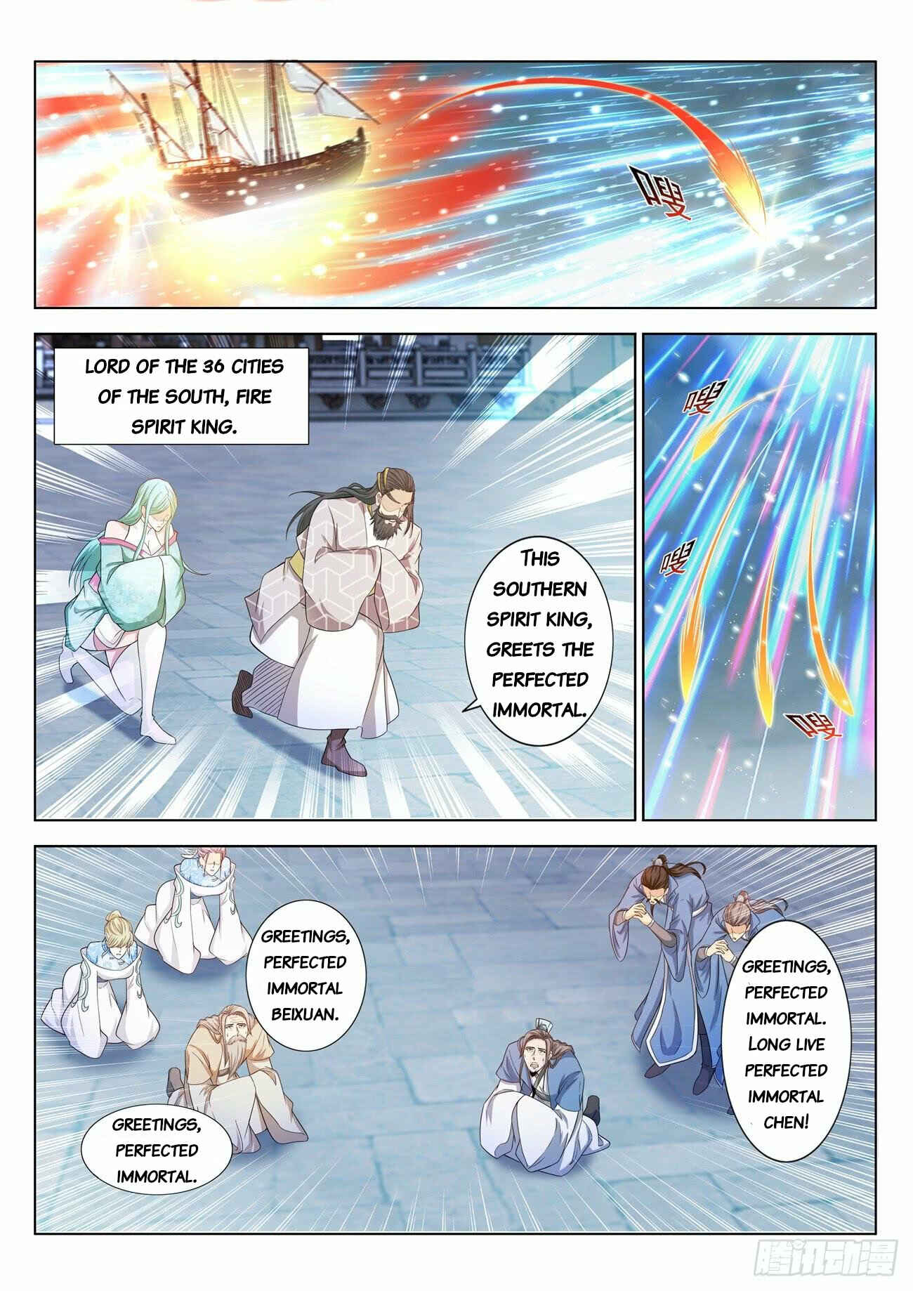 Chapter 396 - Page 1
