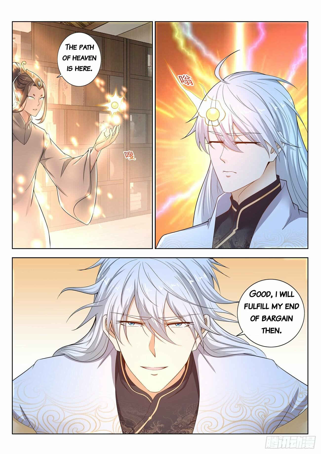 Chapter 396 - Page 13